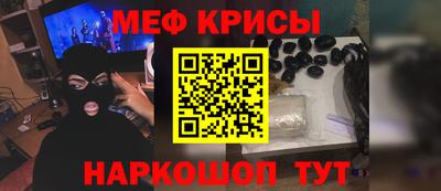 jwh Абинск