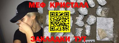 скорость mdpv Азнакаево