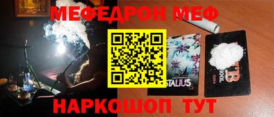 jwh Абинск