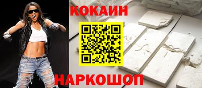 скорость mdpv Азнакаево