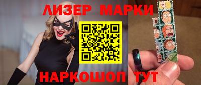 скорость mdpv Азнакаево