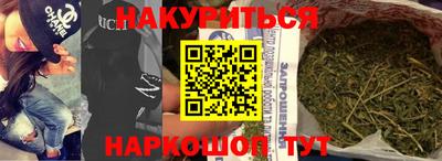 jwh Абинск