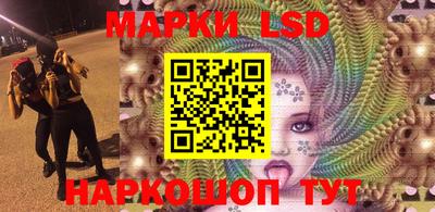 jwh Абинск