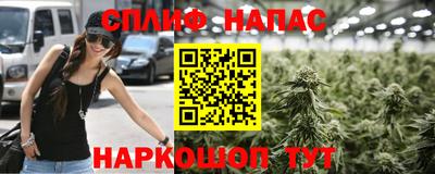 jwh Абинск