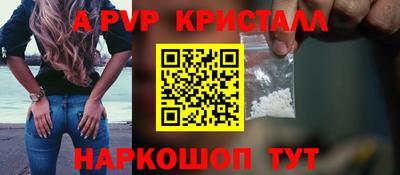скорость mdpv Азнакаево