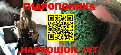 jwh Абинск