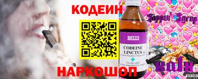 скорость mdpv Азнакаево