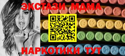 скорость mdpv Азнакаево