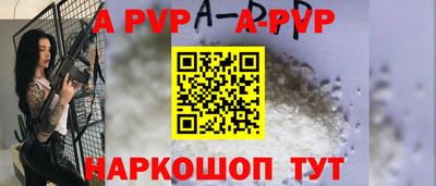 скорость mdpv Азнакаево