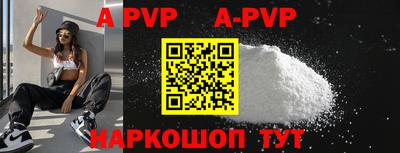 скорость mdpv Азнакаево