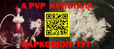 скорость mdpv Азнакаево