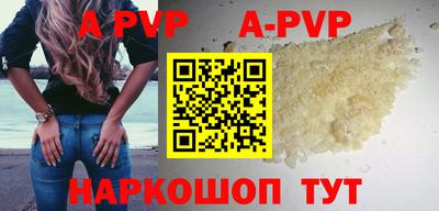 скорость mdpv Азнакаево