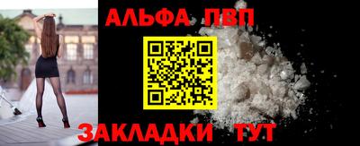 скорость mdpv Азнакаево