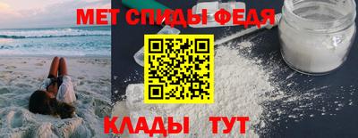 скорость mdpv Азнакаево