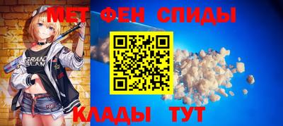 гашик Тверь