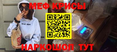 jwh Абинск